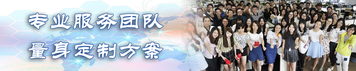 果洛日志管理系统 果洛日志管理系统